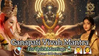 Ganapathi Mantra for Vivaha Siddhi | Remove Doshas & Find Your Life Partner | Anu Pavankumar