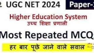 UGC NET PAPER 1  2024 | NET JRF | IMPORTANT QUESTIONS FOR 2024#subscribe #youtubevideos #yuotuber