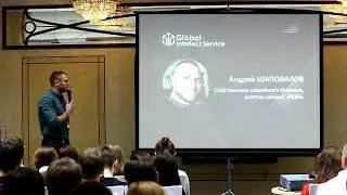 Кейс внедрения UDS в салон &laquo;FIORI&raquo;.