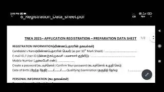 TNEA 2021 Application Registration Data Sheet Preparation