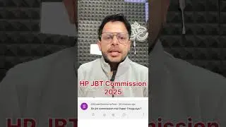 HP JBT EXAM 2025 #HPRCA PATTERN?