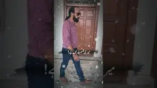 Luck Surprised@sajjad.PG777 #foryou #poetry #love #lifestyle#youtube