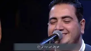 يسوع لحبه وحنانه