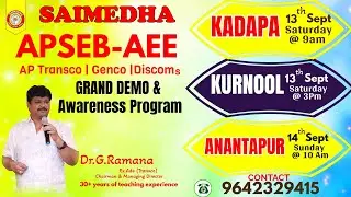 TRANSCO,GENCO,DISCOMS AEE NOTIFICATION 202 |AE ONLINE CLASSES | GRAND DEMO |KADAPA,KURNOOL,ANANTAPUR