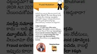 Fraud mutation