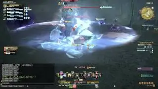 FINAL FANTASY XIV: A Realm Reborn - Dungeon Copperbell Mines (Hard) (Warrior)