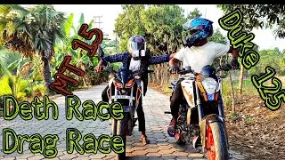 KTM DUKE 125 BS4 VS YAMAHA MT 15 BS4 RACE. BEST DRAG RACE