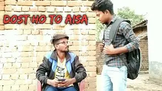 Dost ho aisa short Flim || DHN group ||