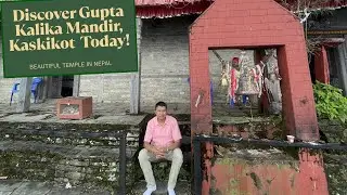 Guptakalika Kaskikot pokhara