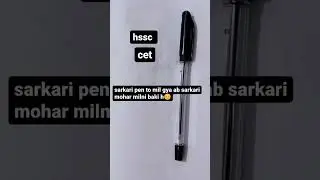 cet#shorts#video#whatsappstatus#viral#hssc#hariyana#shortsvideo