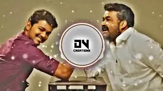 Pattu Onnu | BASS BOOSTED AUDIO | Jilla | Shankar Mahadevan