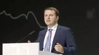 Максим Орешкин: 