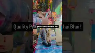 Hamesha Achhi Quality wala product बेचो