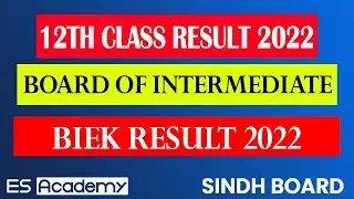 Sindh board intermediate result 2022 - Sindh board 11th & 12th class result 2022 update