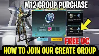 M12 group purchase perks event pubg mobile | how to join group purchase perks | free uc event pubg