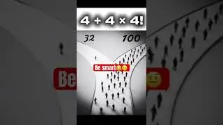 Be smart 🧐 #maths #science #youtube #shorts