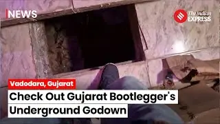 Vadodara News: Bootlegger's Secret Underground Godown Has Liquor Worth Lakhs