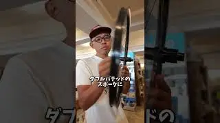 OQUO取り扱い始めました #カーボンホイール #クロカン #ロードバイク