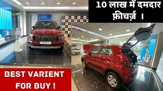 Best varient for buy👌! Hyundai Venue &ldquo;sx&rdquo; detailed walkeraround | mohit 3pathi |