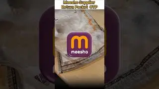 Meesho Supplier Return Packet OTP #meesho #sellonmeesho #meeshosupplier #otp #return