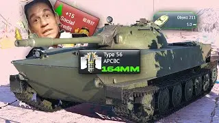 Object 211.exe [RCSM Sound Mod]