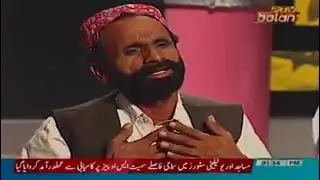 Bazeed Bajkani kahra mankhan