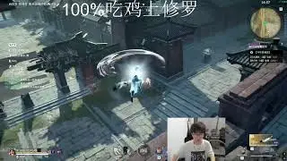 NARAKA OUG.MIKE [Akos Hu]