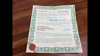 Rolex 68278 DateJust Garantie Paper 1997 564.00.300.8.95