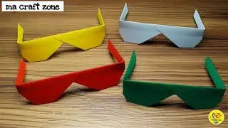 How To Make Paper Sunglasses Without Glue || Paper Folding Crafts || Paper Craft Without Glue