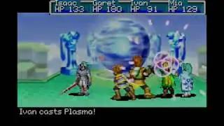 (Golden Sun) Boss: Saturos