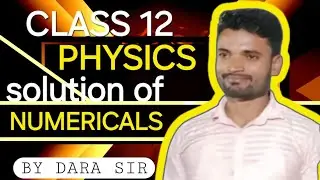 BEC SMILE EDU | BOARD EXAM PREPARATION CLASS 10TH & 12TH