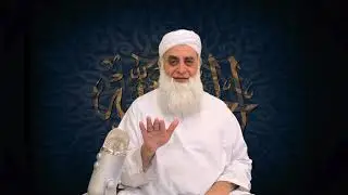 Islah-e-Batin - Importance of Positive Thinking - Tazkia tun Nafs (English)