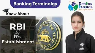 Reserve Bank Of India | RBI Establishment | INDIAN ECONOMY for HCS | UPSC | RAS | UPPCS