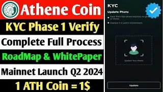 🔥Athene Network New Mining App | KYC Verify✅️ | RoadMap & WhitePaper | ATH Mainnet Launch | Athene