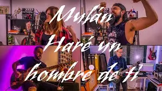 Elun - Hare un hombre de ti (Metal Cover)
