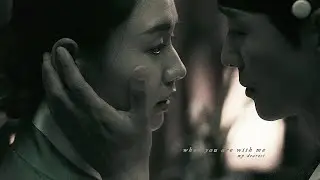 ‣ when you are with me. | my dearest
