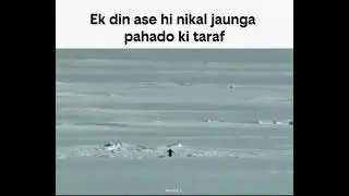 Pahado ki taraf 🥹#explore #trending #music #shorts #remix 