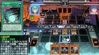 [HD] [PSP] Yu-Gi-Oh! 5D's Tag Force 6 - Ad Hoc Party 1