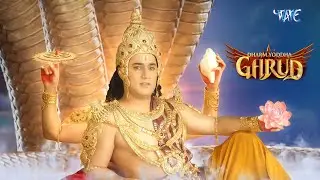 धर्म योद्धा गरुड़ - Dharm Yoddha Garud - Ep 80 - Full Episode - Dharm Yoddha Garud