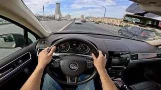 2013 Фольксваген Туарег V6 3.6 турбо автомат 249 л.с. | Тест драйв от первого лица | Обзор