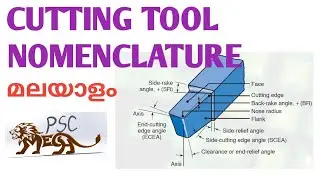 cutting tool geometry malayalam by mech psc