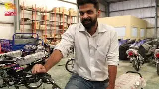 CROWN 70CC JAZBA PLUS & SELF START | CROWN BIKE REVIEW | CROWN MOTORCYCLES