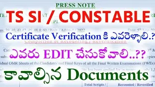 TS SI & CONSTABLE certificate verification #tslprb