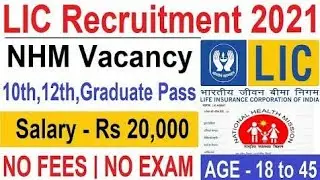 LIC Insurance Representative Recruitment 2021: 5000 Vacancies | Apply Online Here