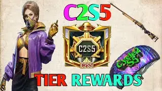 Next Season Rewards C2S5 All Season Rewards Is Here #pubgmobile #pubg