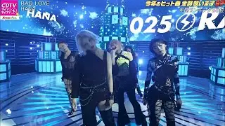 【CDTVライブ！ライブ！】HANAの真骨頂「BAD LOVE」「Burning Flower」別次元パフォーマンス