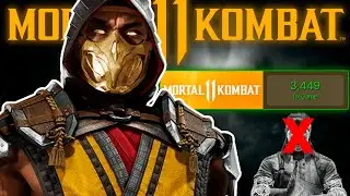 Mortal Kombat 11 est&aacute; MELHOR que o MK1 Atualmente?