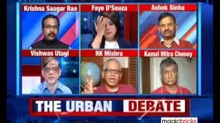 Bank employee commits suicide in Bengaluru &ndash; The Urban Debate