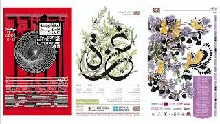 The 2024 Antipode RGS IBG Lecture