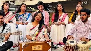 দেবীর আগমনী সুর 🌸 | Promo Video | Saraswati Puja 2026 |UIU SVS